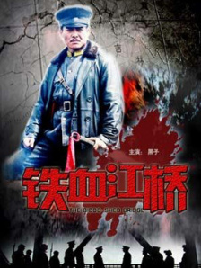 在线不卡福利